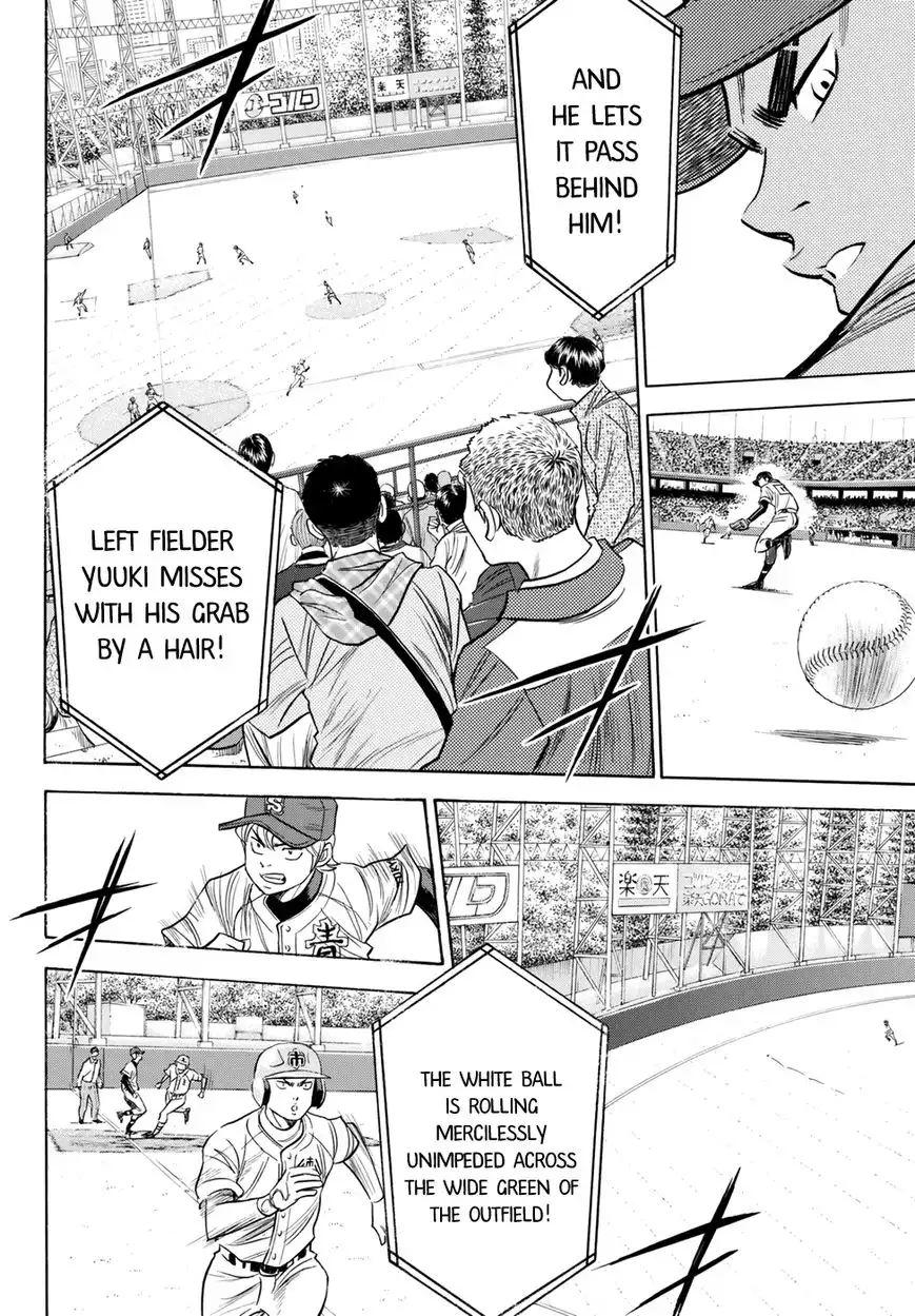 Daiya no A - Act II Chapter 41 8